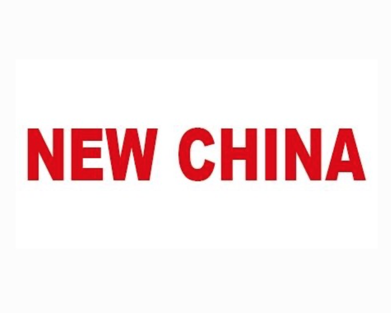 New China, located at 2732 W 70th St, Shreveport, LA logo